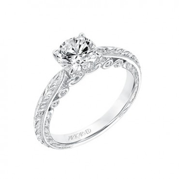 Engagement Ring E1266